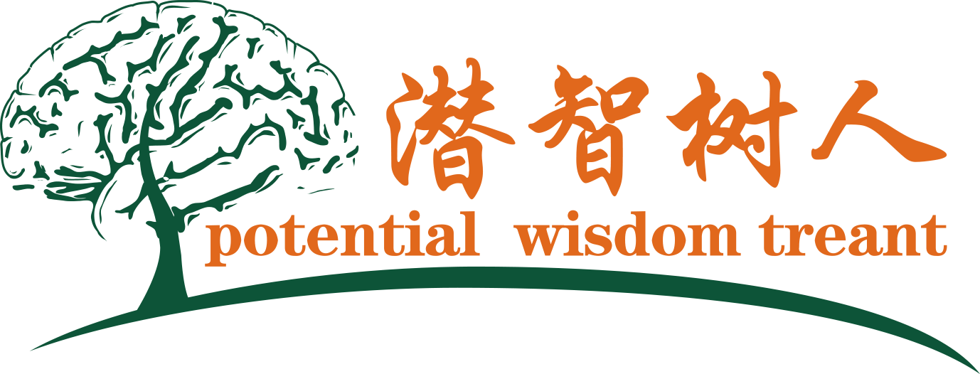 入洞抽插视频北京潜智树人教育咨询有限公司